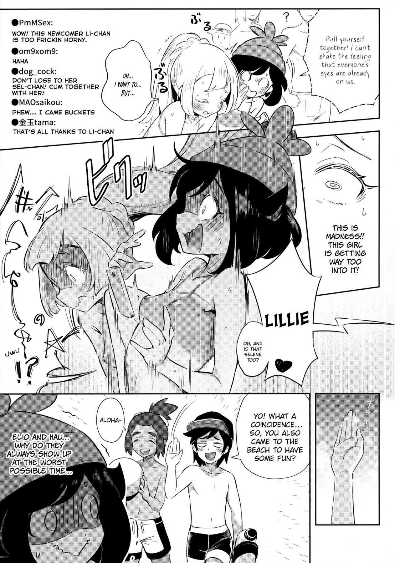 Hentai Manga Comic-Girl's Little Secret Adventure 2-Read-13